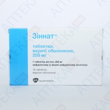 ЗИННАТ ™ таблетки, п/о, по 250 мг №10 (10х1)